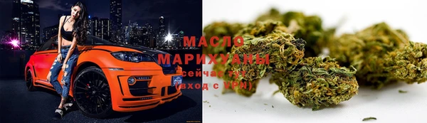 MDMA Абаза